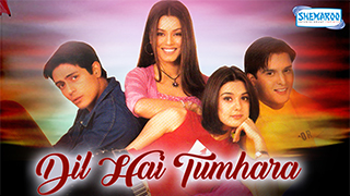 Dil Hai Tumhara